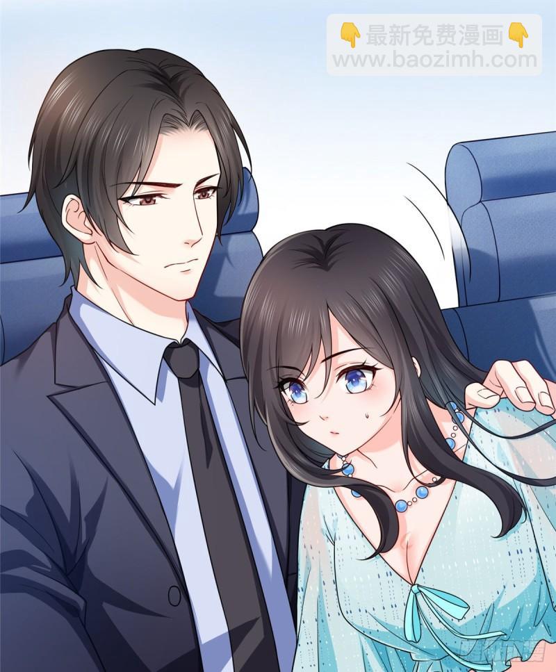 第九十九话 妖言惑众-第100话