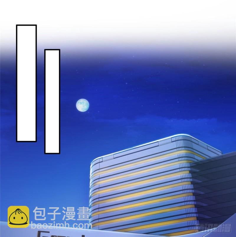 第九十九话 妖言惑众-第100话
