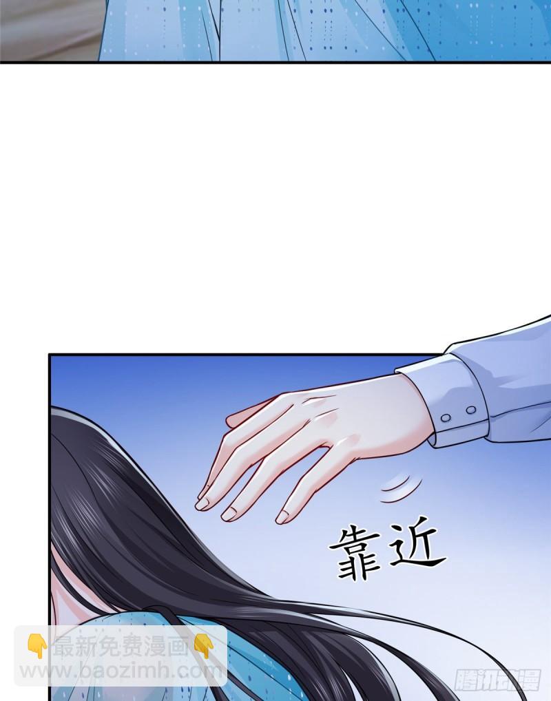 第九十九话 妖言惑众-第100话