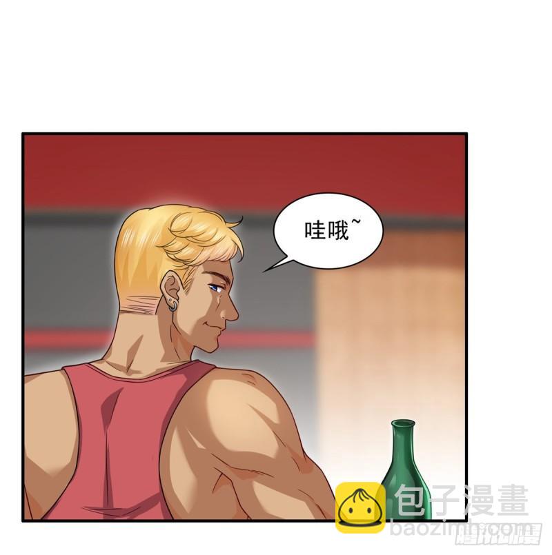 第九十九话 妖言惑众-第100话