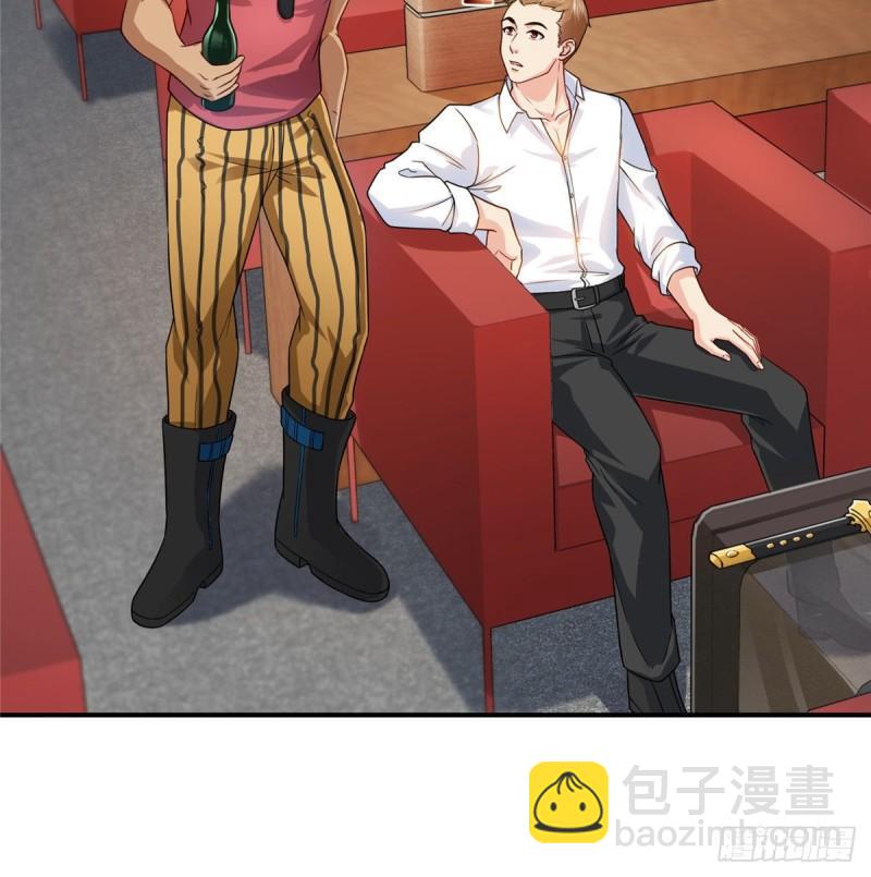 第九十九话 妖言惑众-第100话