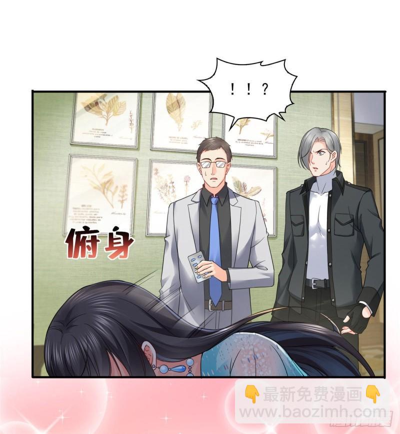 第一百零一话 厄难来袭！-第102话