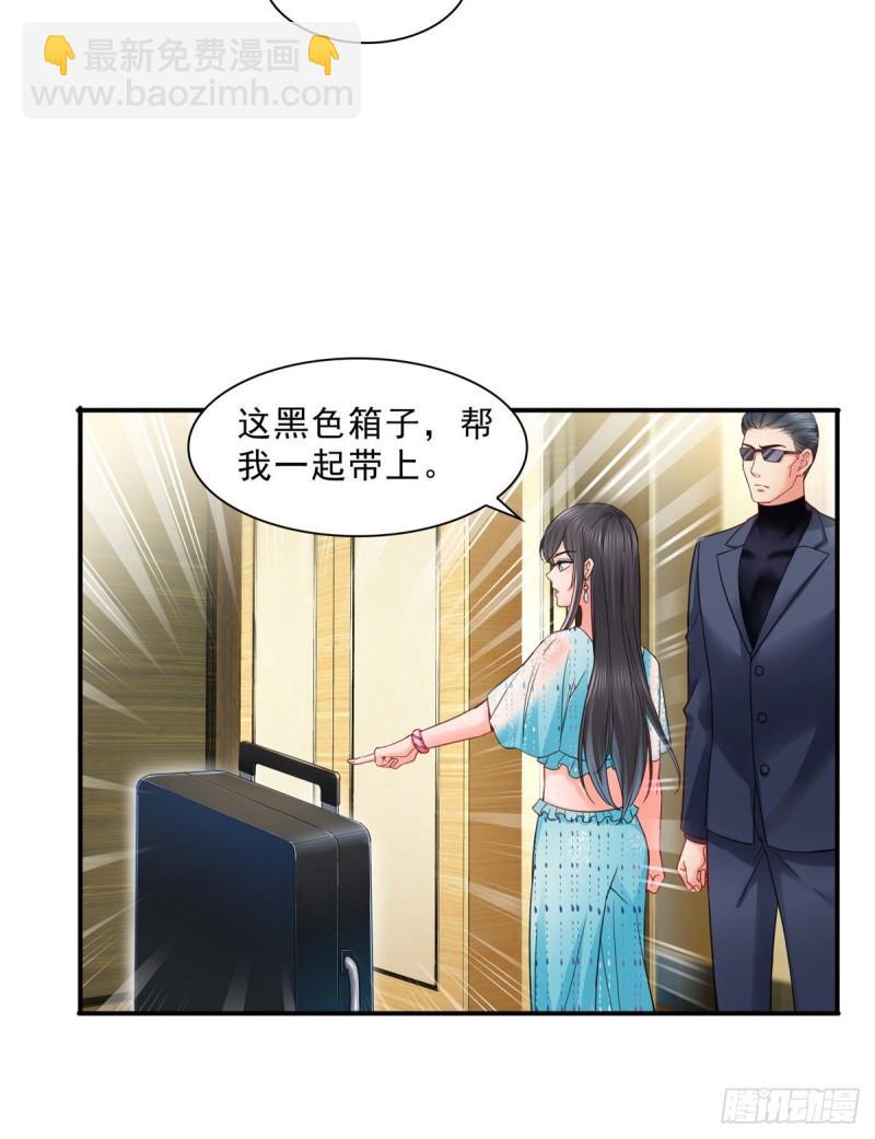 第一百零一话 厄难来袭！-第102话