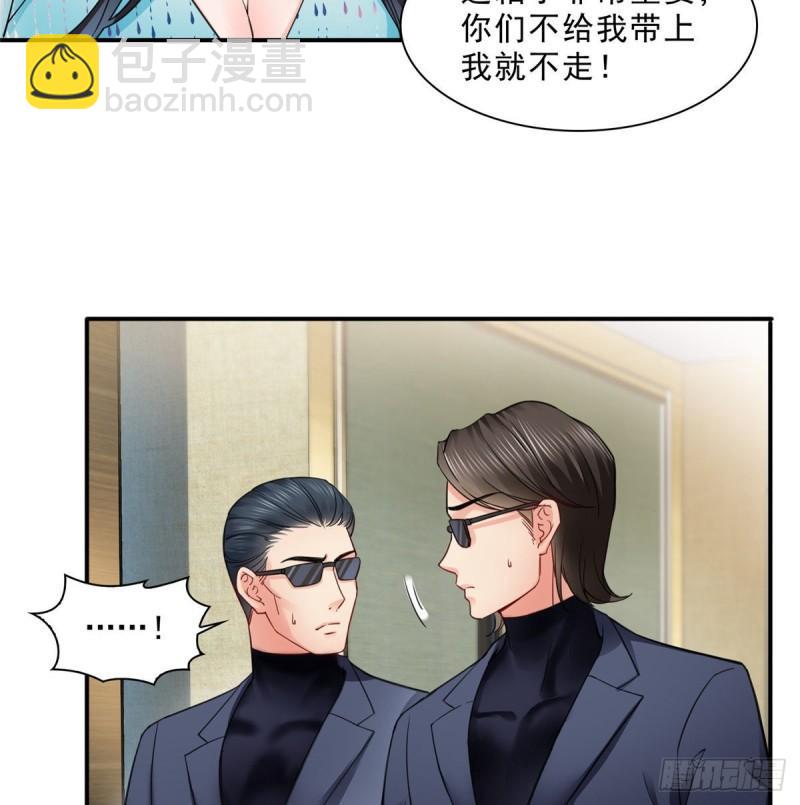 第一百零一话 厄难来袭！-第102话