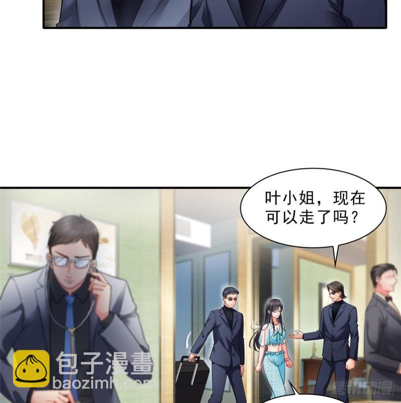 第一百零一话 厄难来袭！-第102话