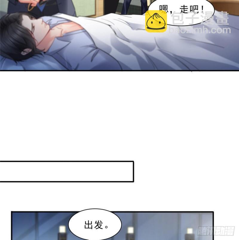 第一百零一话 厄难来袭！-第102话