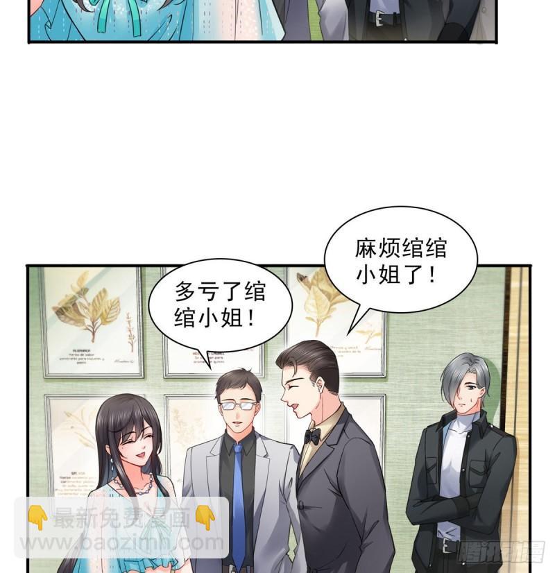 第一百零一话 厄难来袭！-第102话