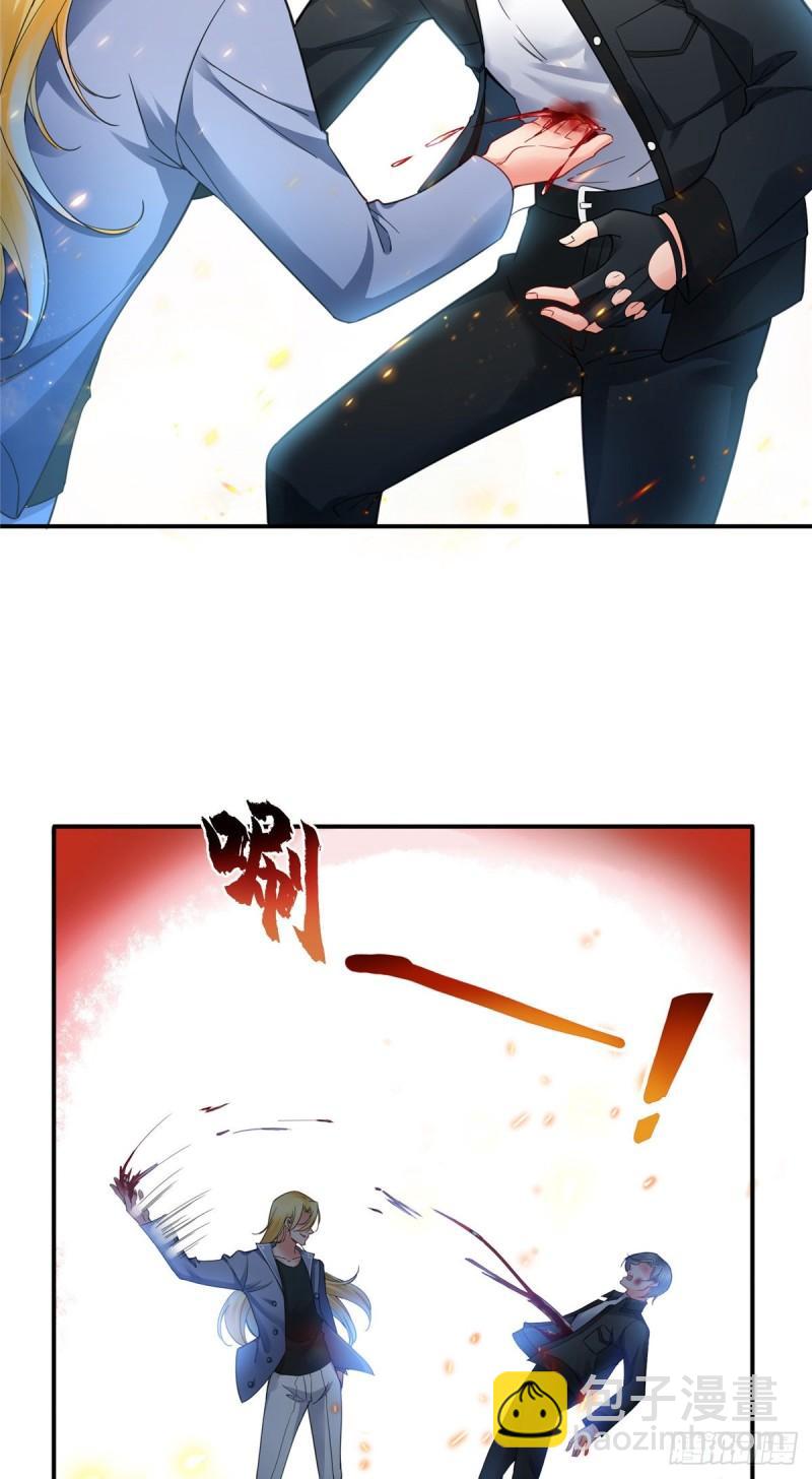 第一百零三话  神秘援声-第104话