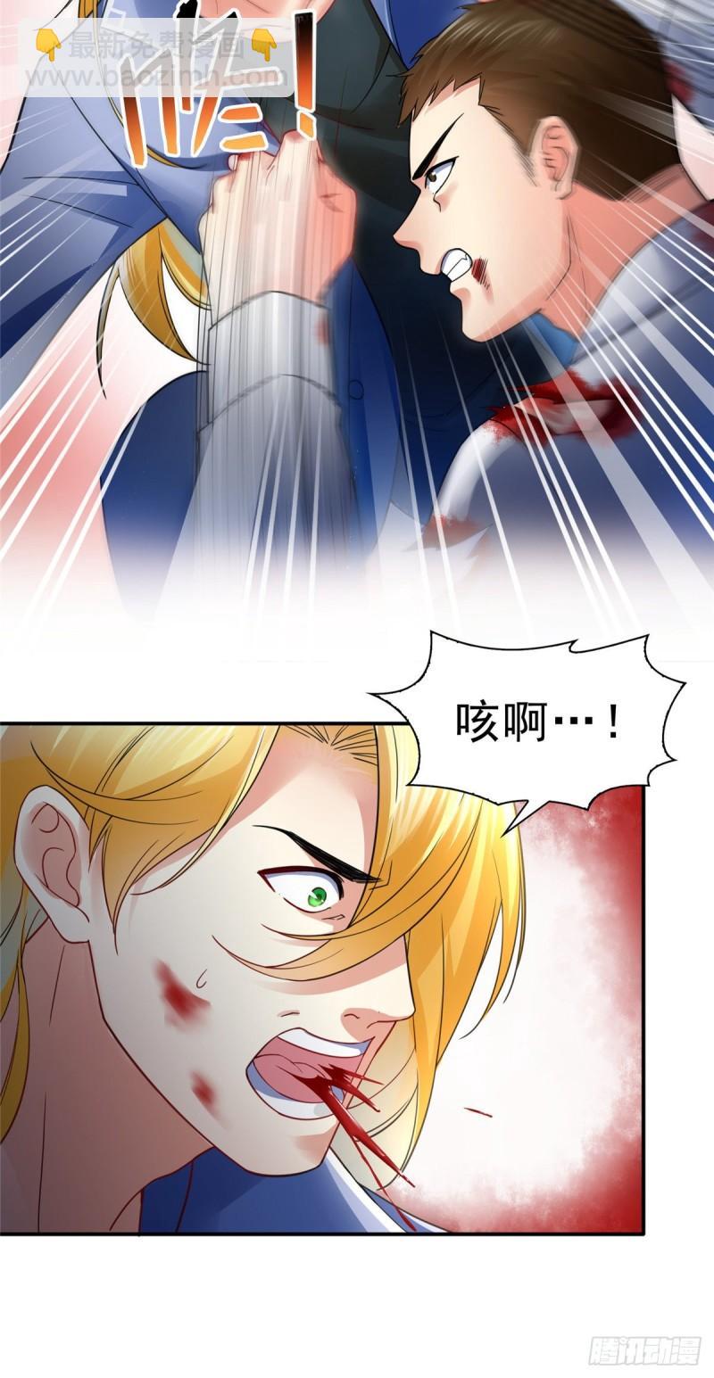 第一百零三话  神秘援声-第104话