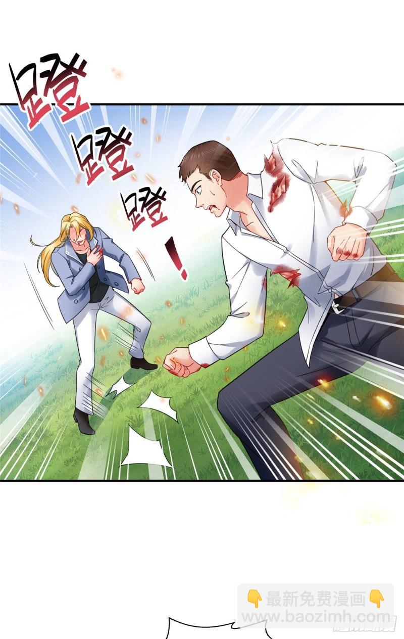 第一百零三话  神秘援声-第104话