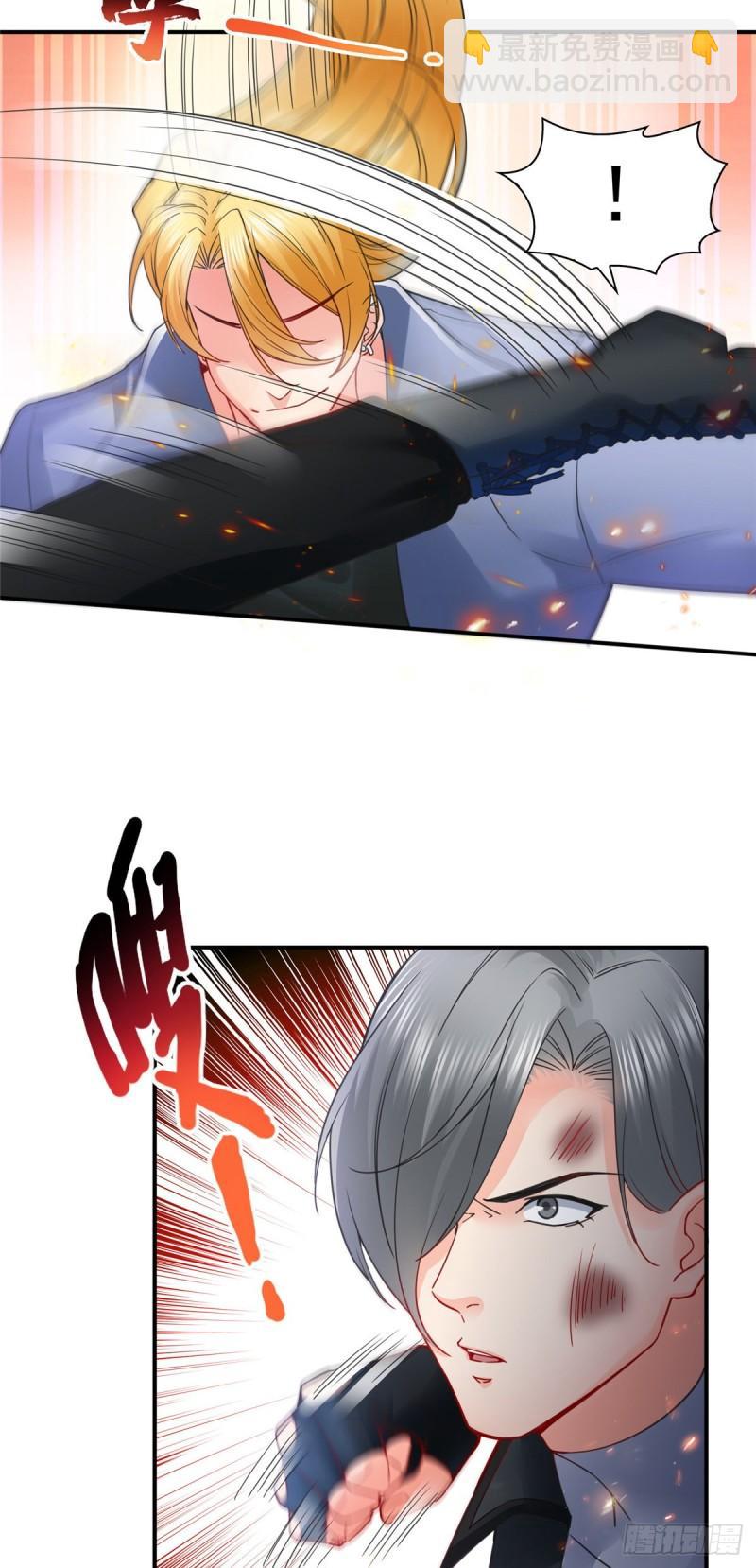 第一百零三话  神秘援声-第104话