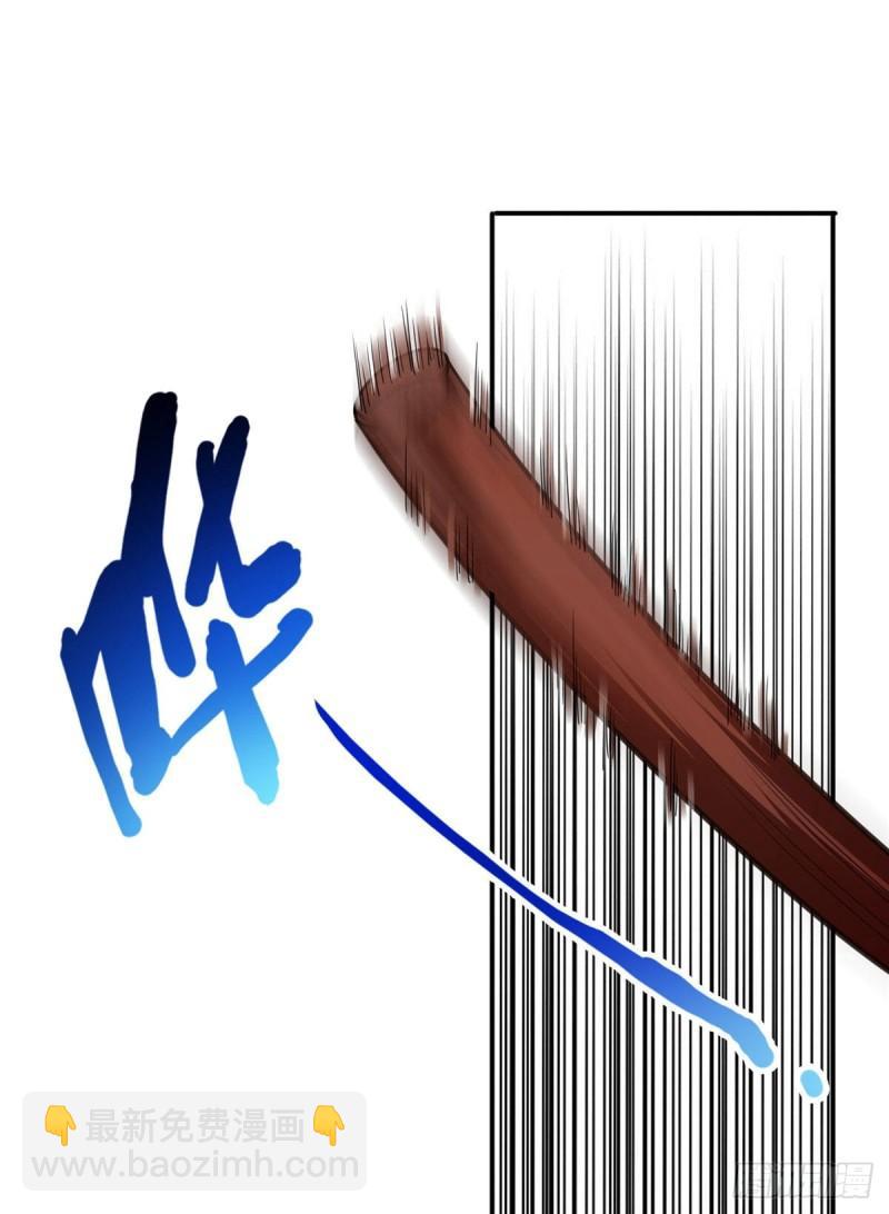 第一百零九话 许易的命运-第110话