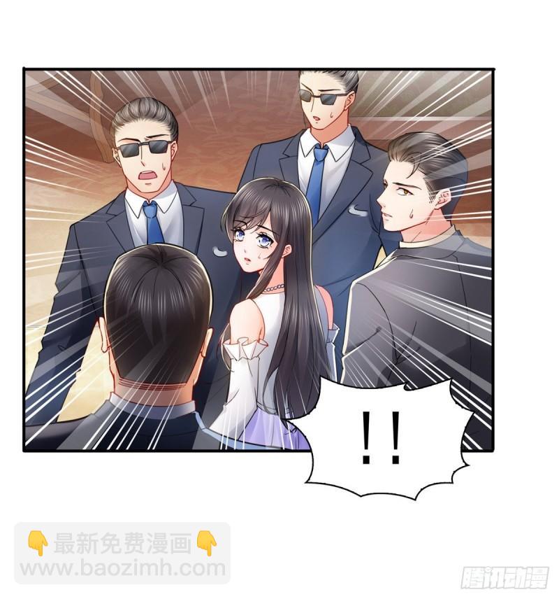 第一百一十一话 苏醒-第112话