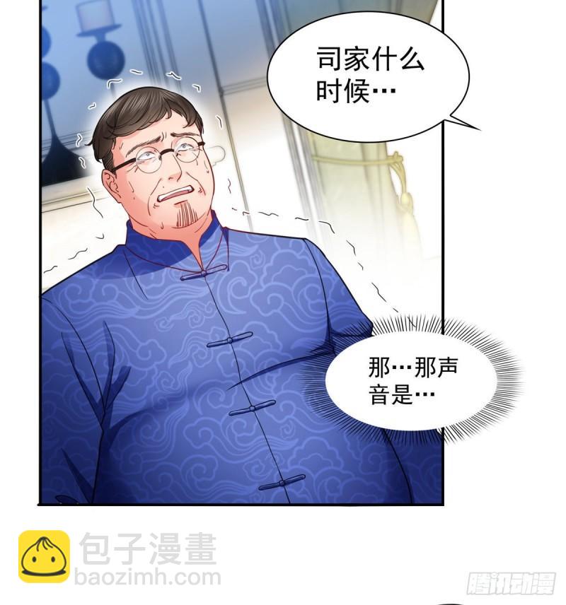 第一百一十一话 苏醒-第112话
