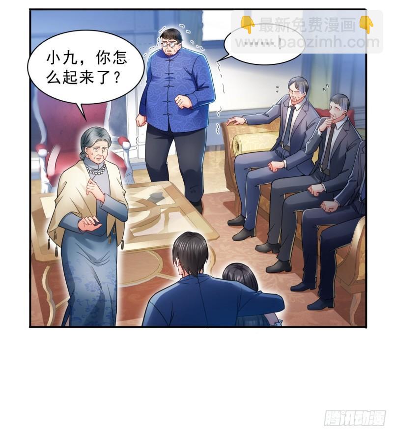 第一百一十一话 苏醒-第112话