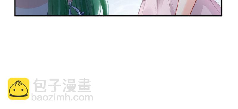 第十一话 情书(1/3)-第12话