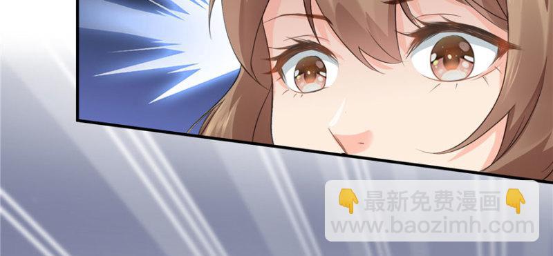第十一话 情书(1/3)-第12话
