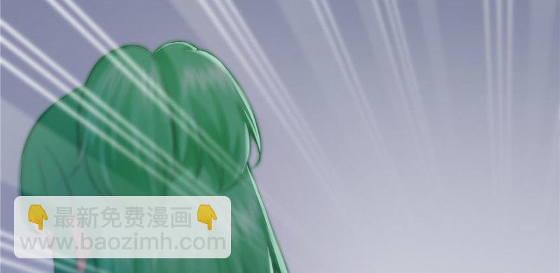 第十一话 情书(1/3)-第12话