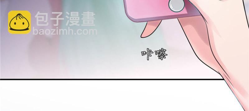 第十一话 情书(1/3)-第12话