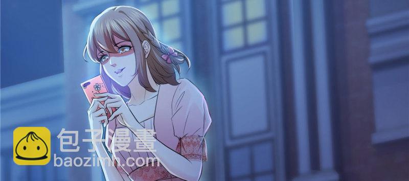 第十一话 情书(1/3)-第12话