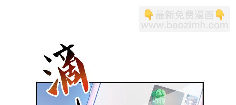 第十一话 情书(1/3)-第12话