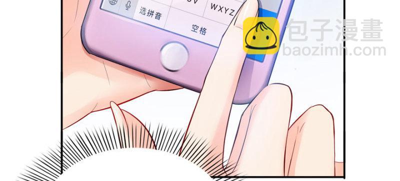 第十一话 情书(1/3)-第12话
