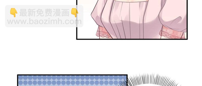 第十一话 情书(1/3)-第12话