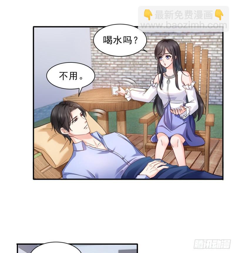 第一百一十三话 宗师级驯兽师-第114话