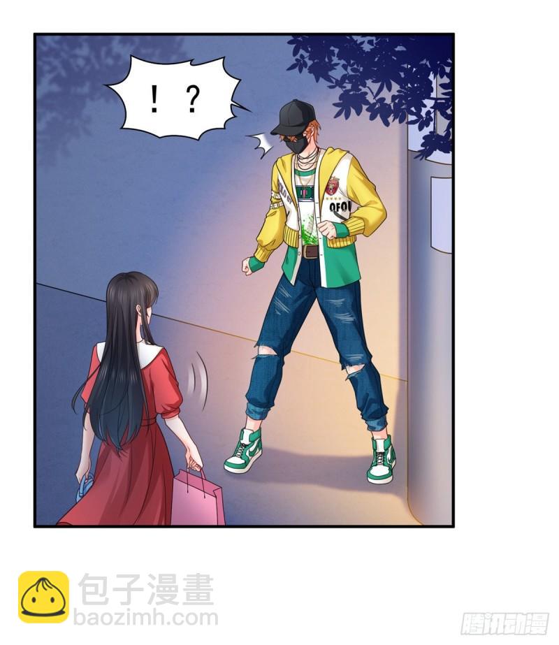 第一百一十五话 大明星宫旭-第116话