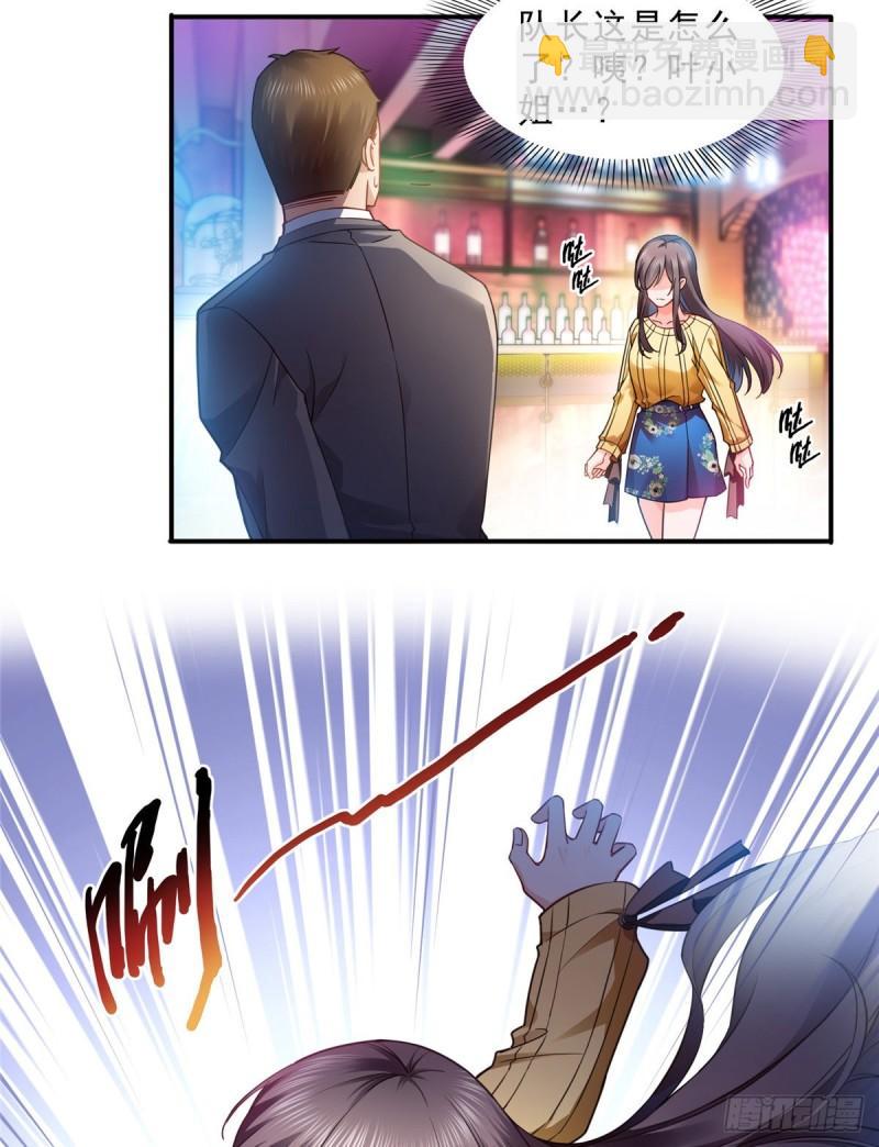 第一百二十七话 完全失控！-第128话