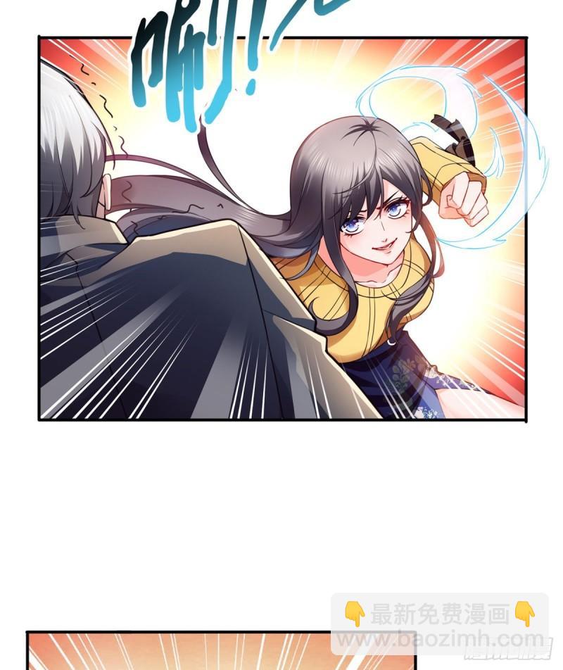 第一百二十七话 完全失控！-第128话