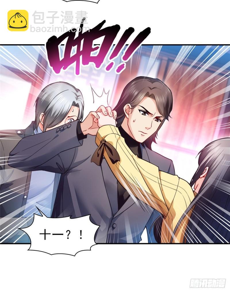 第一百二十七话 完全失控！-第128话