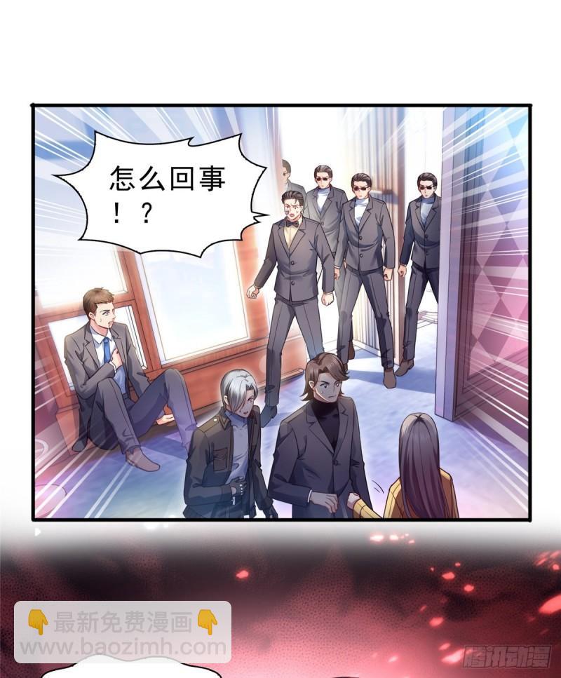 第一百二十七话 完全失控！-第128话