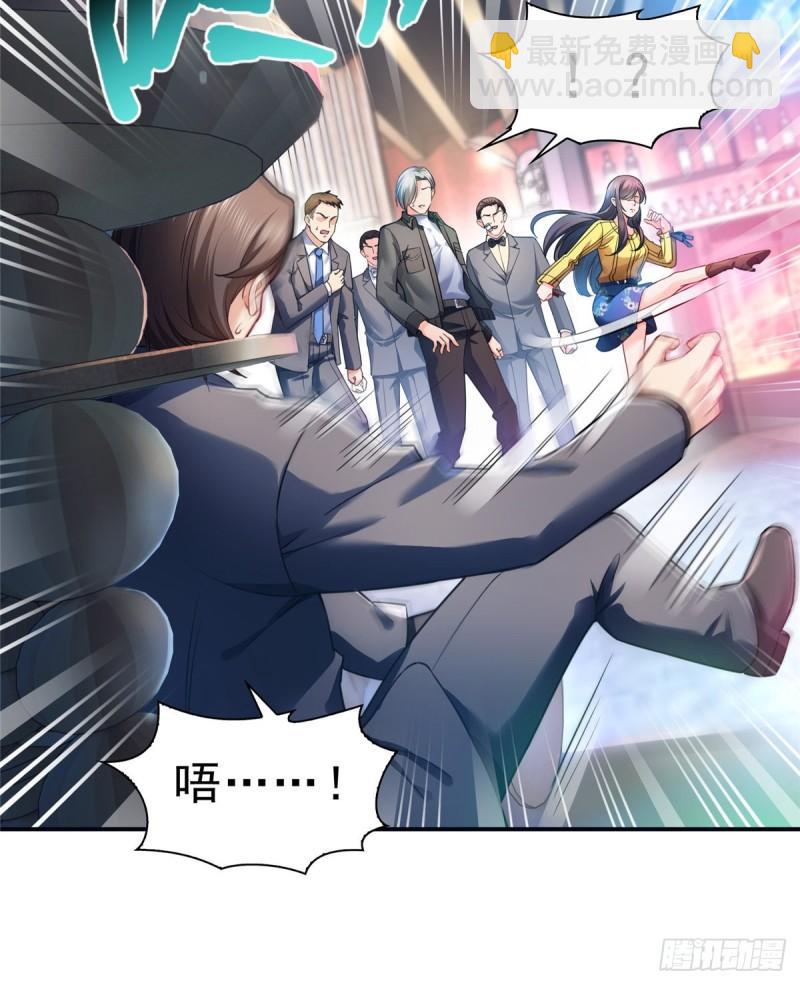 第一百二十七话 完全失控！-第128话