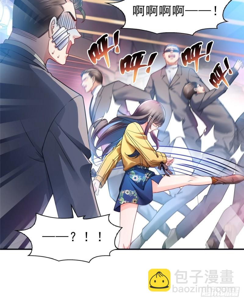 第一百二十七话 完全失控！-第128话