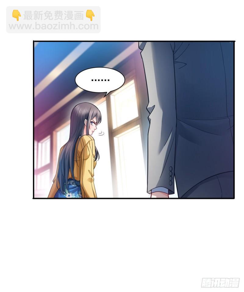 第一百二十七话 完全失控！-第128话