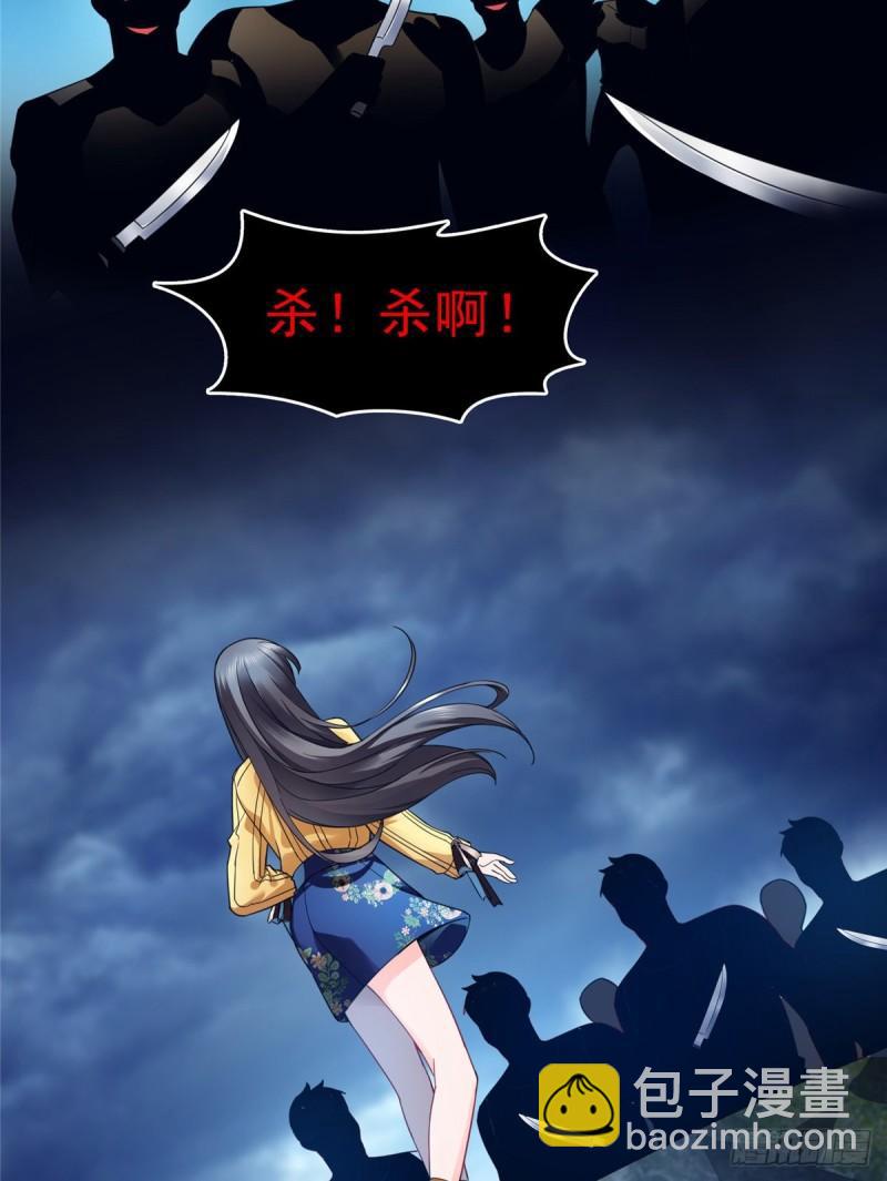 第一百二十七话 完全失控！-第128话