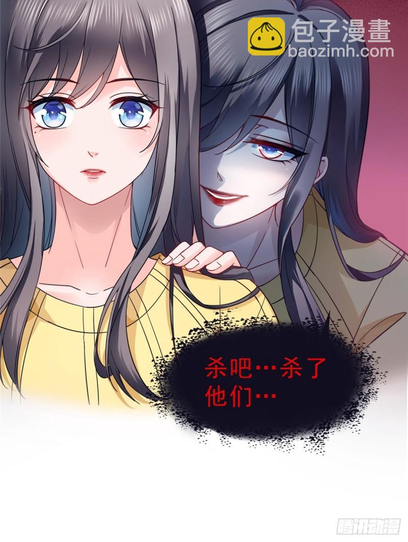 第一百二十七话 完全失控！-第128话