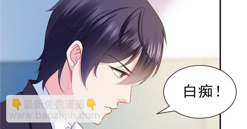 第十三话 倒一还是第一(1/3)-第14话