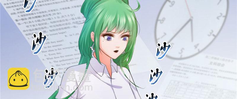 第十三话 倒一还是第一(1/3)-第14话