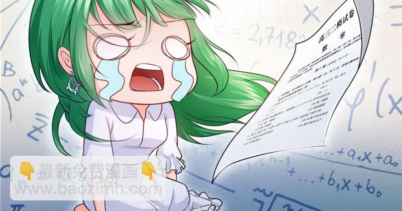 第十三话 倒一还是第一(1/3)-第14话
