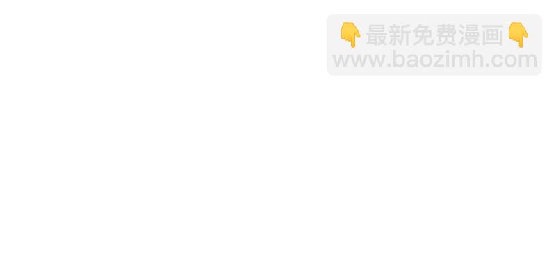 第十三话 倒一还是第一(1/3)-第14话