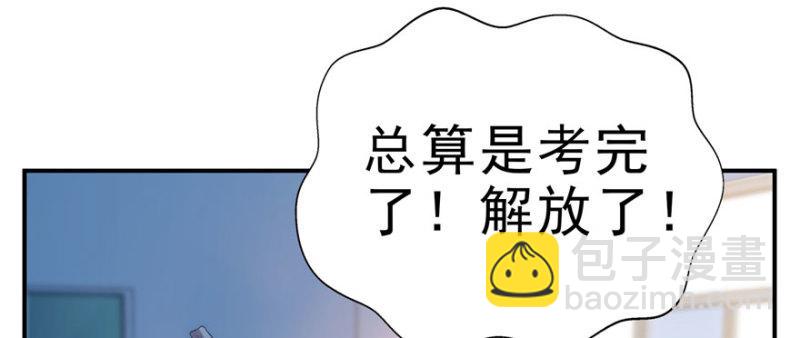 第十三话 倒一还是第一(1/3)-第14话