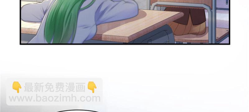 第十三话 倒一还是第一(1/3)-第14话