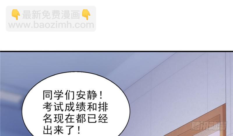 第十三话 倒一还是第一(1/3)-第14话
