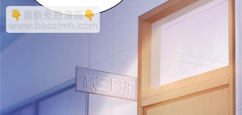第十三话 倒一还是第一(1/3)-第14话