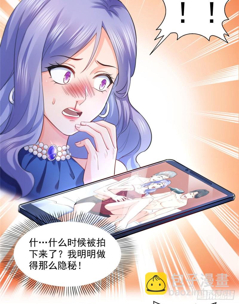 第一百三十五话 实至名归-第136话