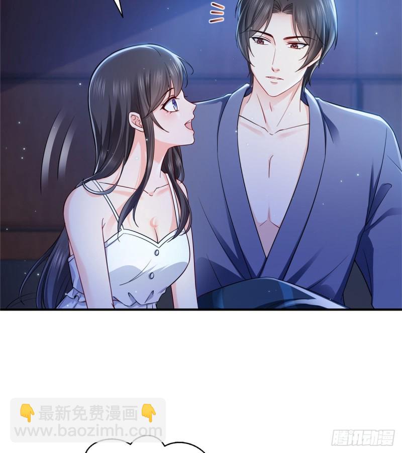 第一百四十三话 我只需要你-第144话