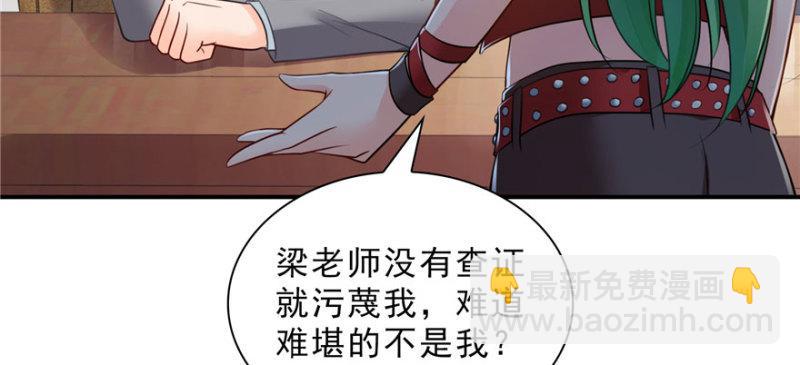 第十五话 有缘哪里都相会(1/4)-第16话