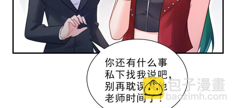 第十五话 有缘哪里都相会(1/4)-第16话